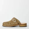 Petal Dance Rough Suede