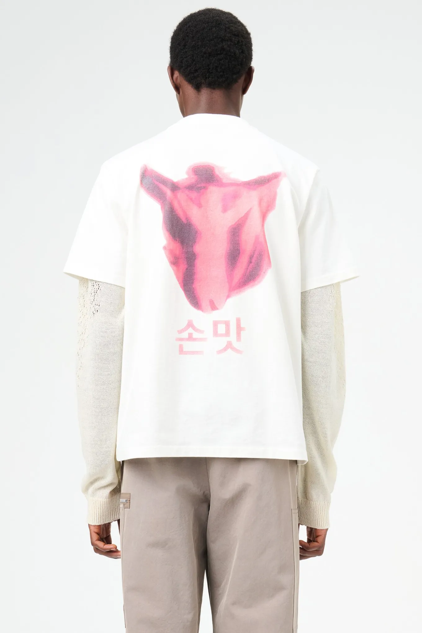 Son-Mat Print
