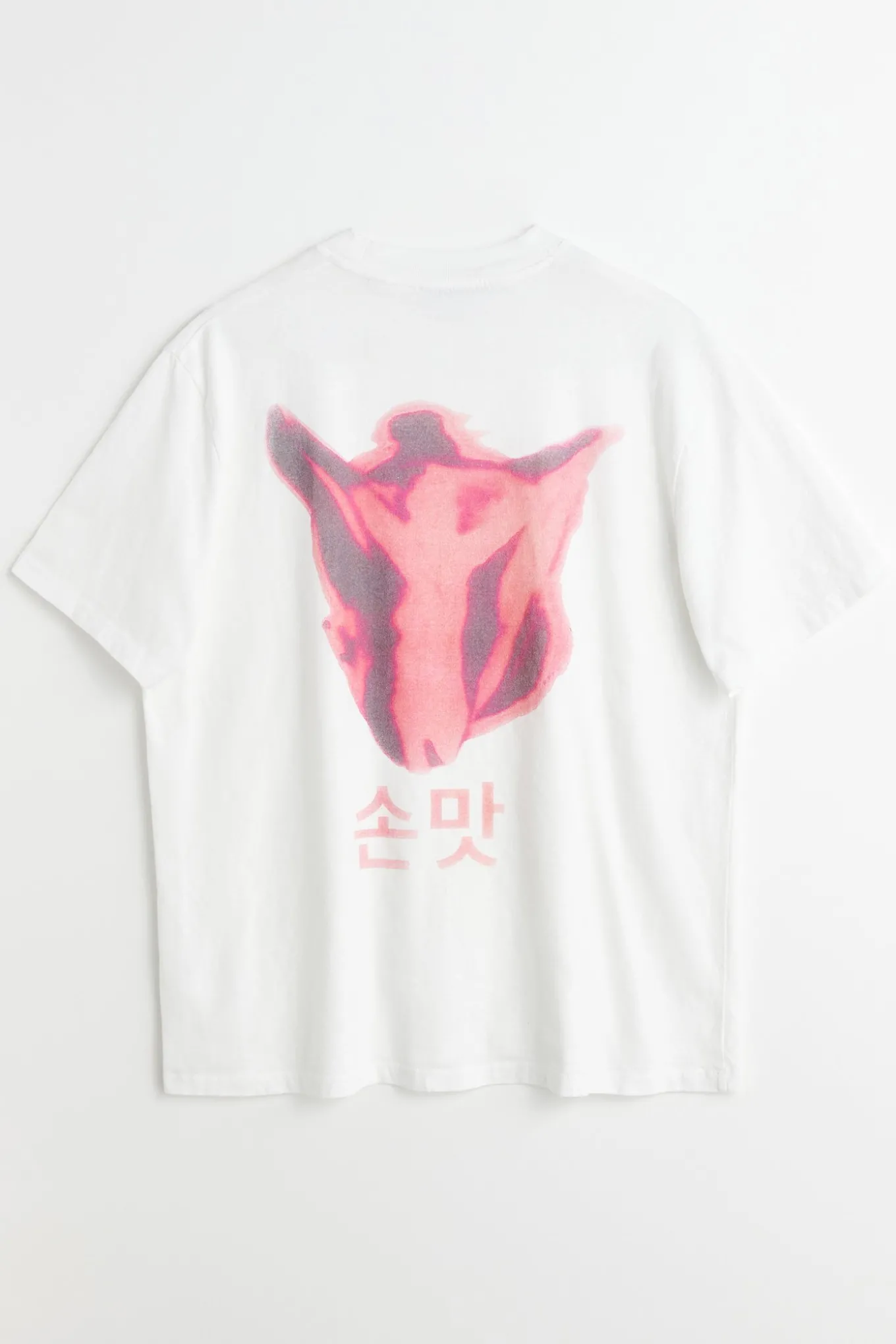 Son-Mat Print