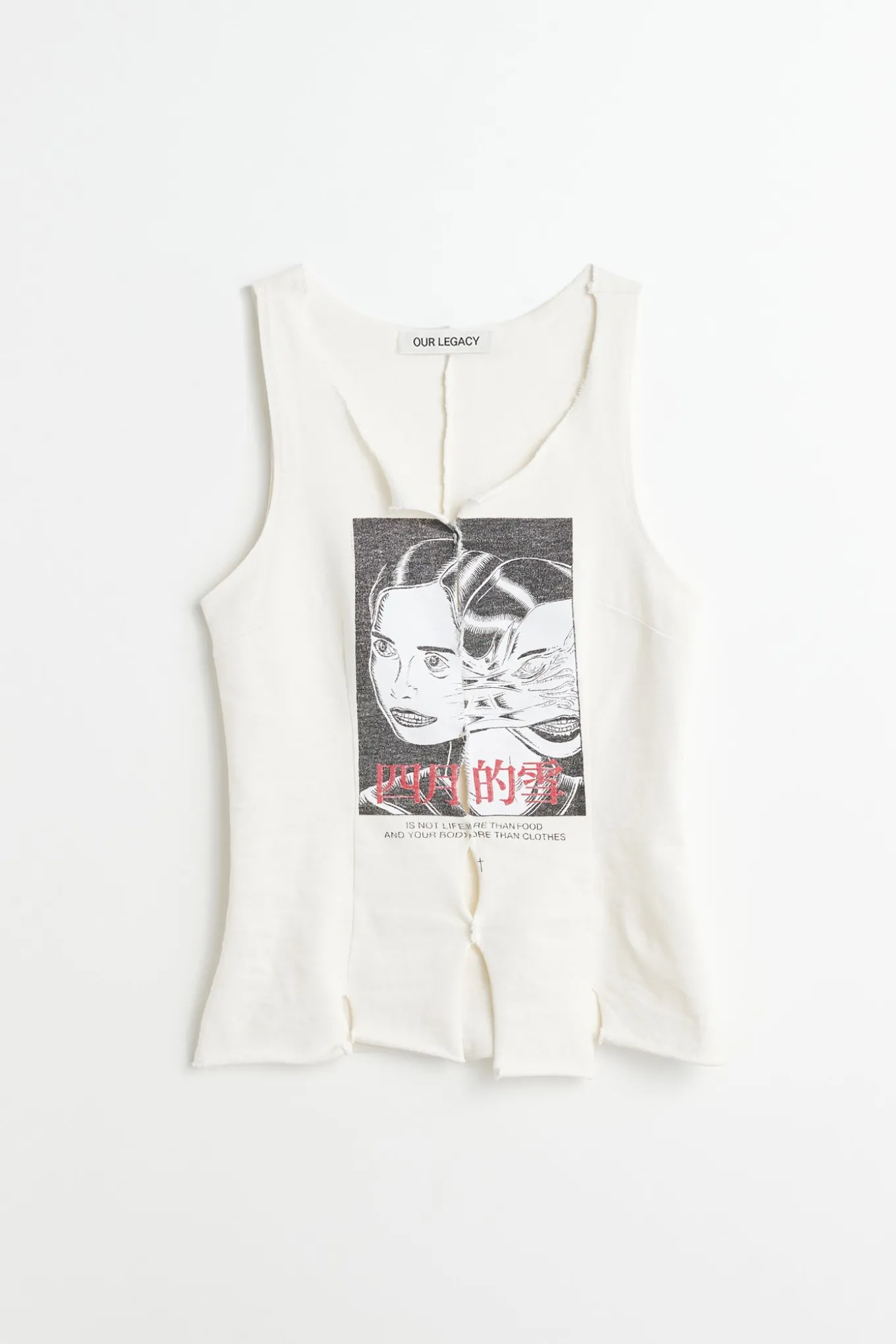 Twins Print
